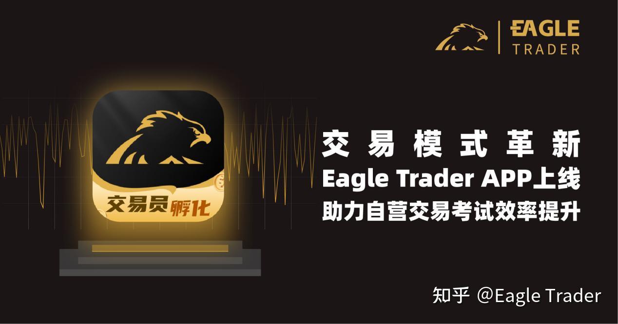 投资级贵金属
