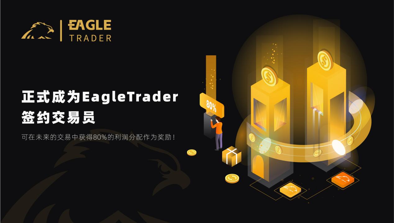 贵金属买卖平台有哪些